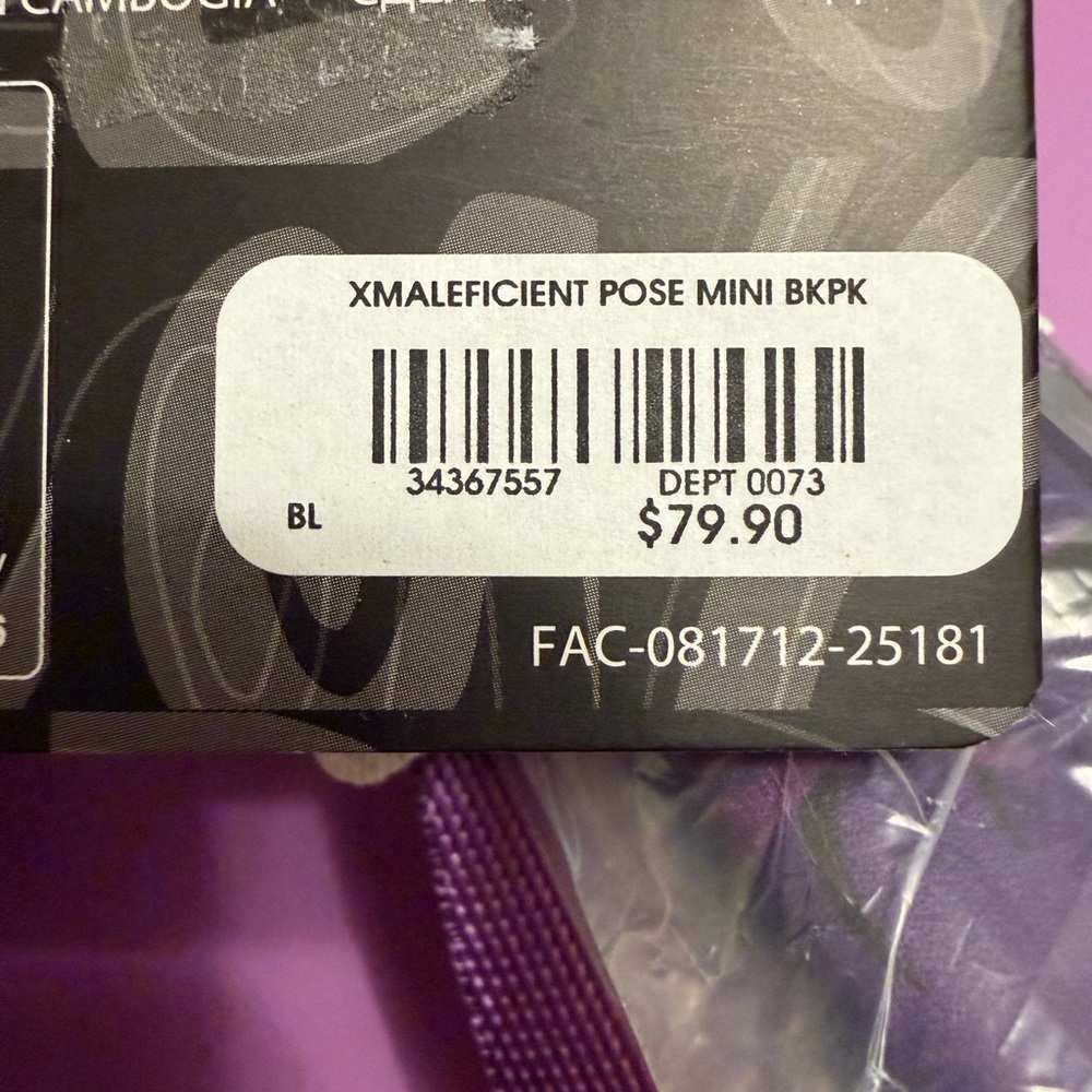 Loungefly Maleficent Mini Backpack - Picture 4 of 4